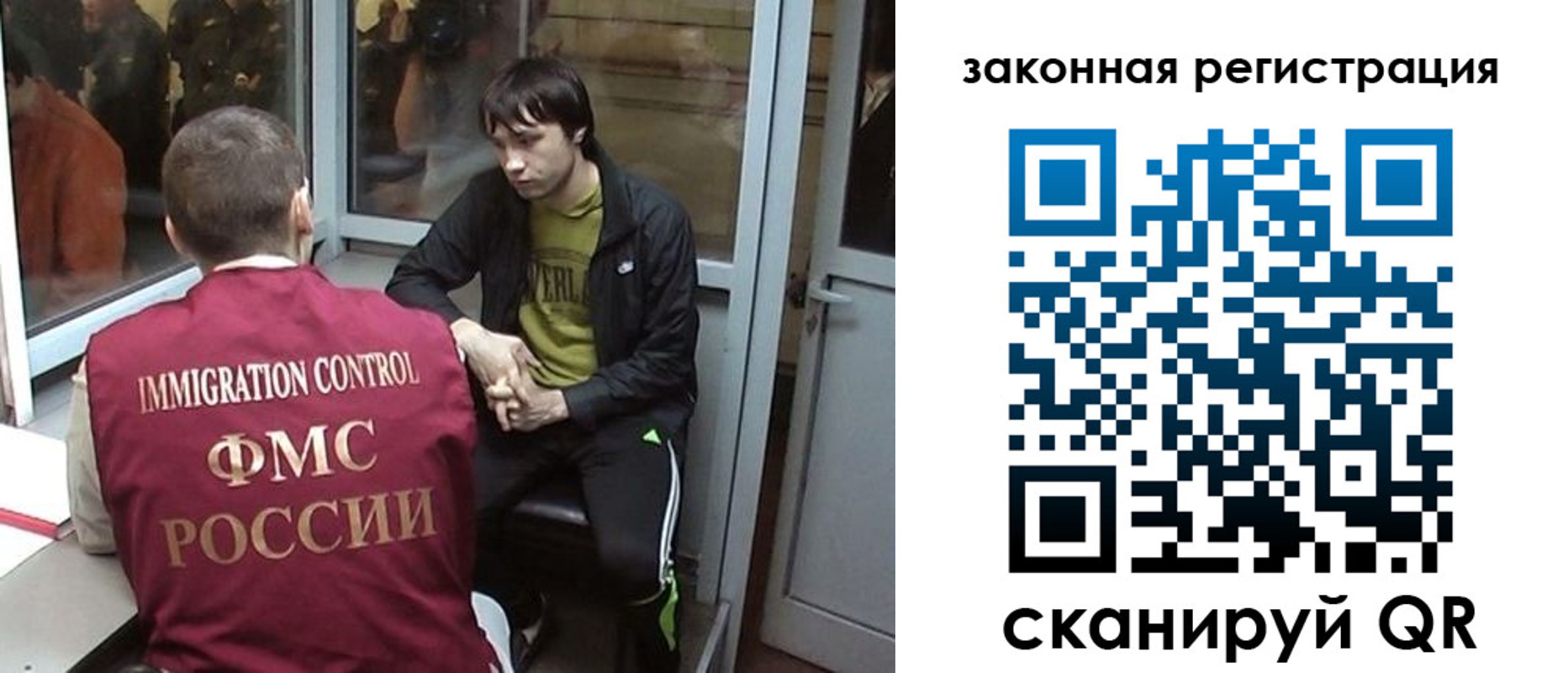 прописка гарантия в Чегеме