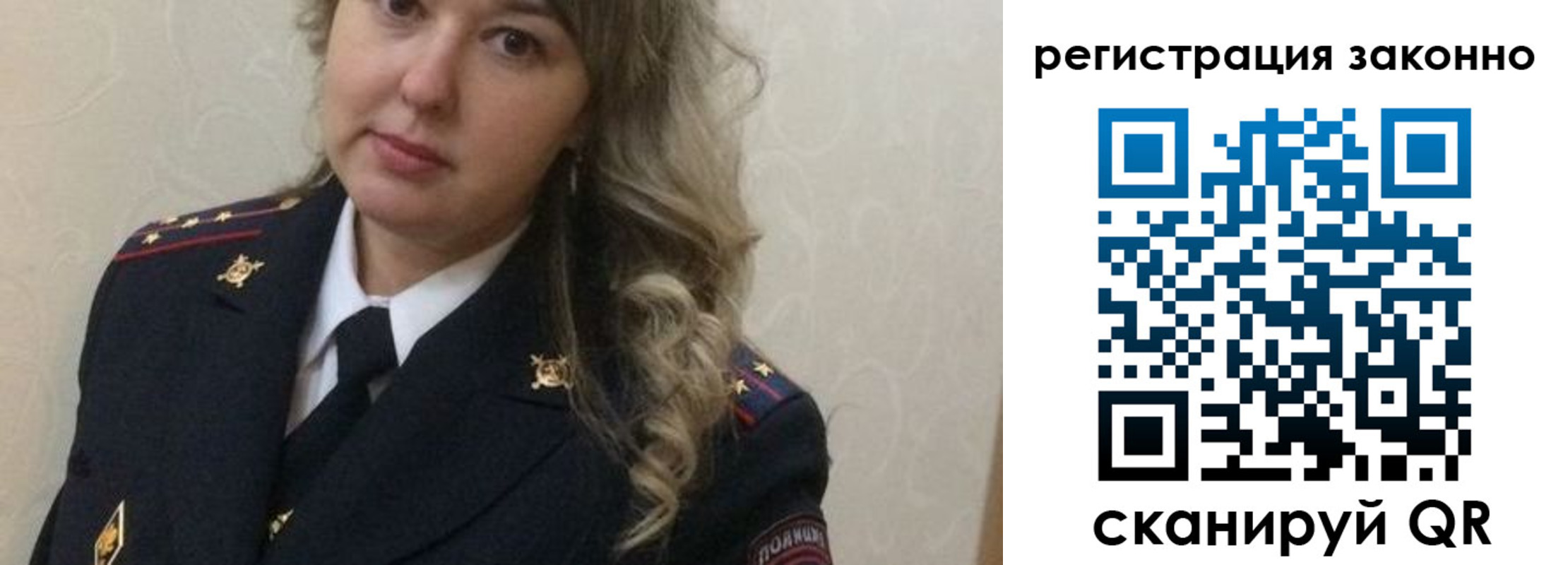 временная регистрация госуслуги в Чегеме